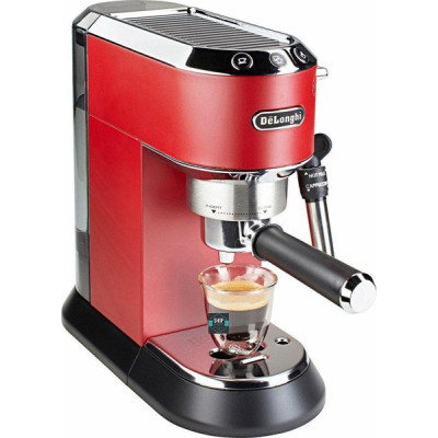  Delonghi EC 685.R