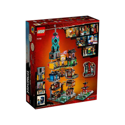 LEGO Ninjago Сады Ниндзяго (71741)