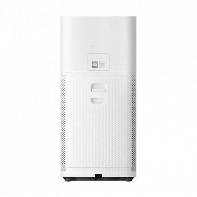 Xiaomi Mi Air Purifier 3H White (FJY4031GL)