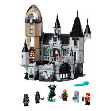 LEGO Hidden Side BB 2019 Заколдованный замок 1035 деталей (70437)