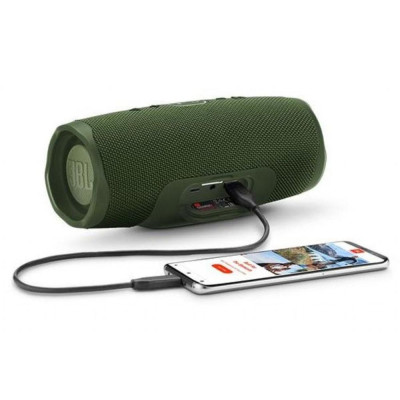 JBL Charge 4 Forest Green (JBLCHARGE4GRN)