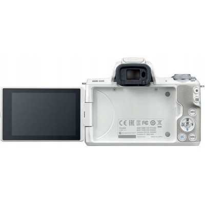 Canon EOS M50 kit (15-45mm) IS STM White (2681C057)