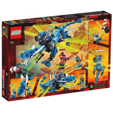 LEGO NINJAGO Кибердракон Джея (71711)