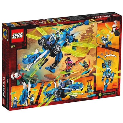 LEGO NINJAGO Кибердракон Джея (71711)