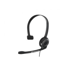 Sennheiser PC 7 USB (504196)