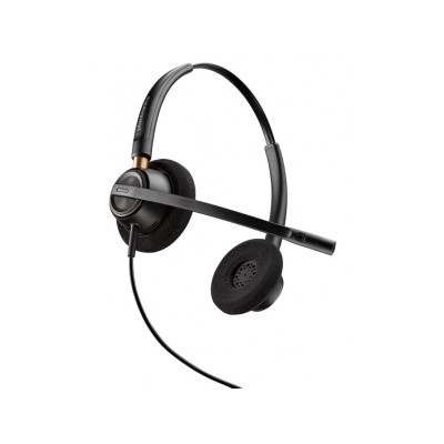 Plantronics Encorepro HW 520 (89434-02)