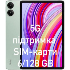 Xiaomi Redmi Pad Pro 6/128GB 5G Mint Green (VHU4831EU)