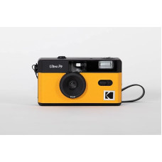 Kodak Ultra F9 Yellow (DA00248)