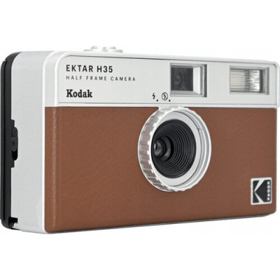 Kodak Ektar H35 Brown