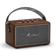 Marshall Kilburn III Brown (1007974)
