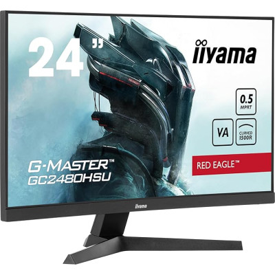 iiyama G-Master GC2480HSU-B1 