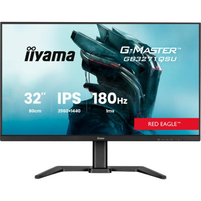  iiyama G-Master GB3271QSU-B2 