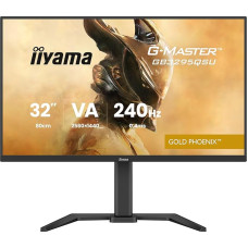 iiyama GB3295QSU-B1 