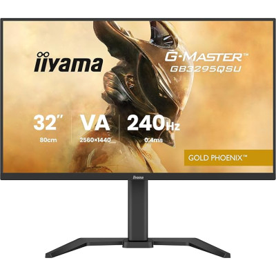 iiyama GB3295QSU-B1 