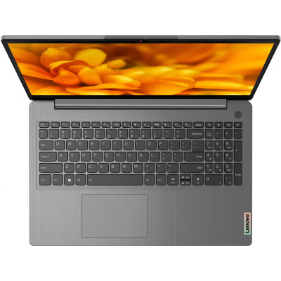 Lenovo IdeaPad 3-15 (IDEAPAD 3 15 R5 WIN10 SZARY)