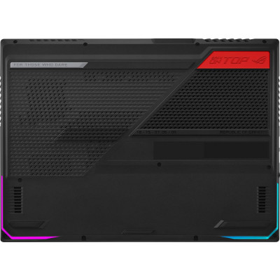 ASUS ROG Strix G15 (G513QY-HQ007W)