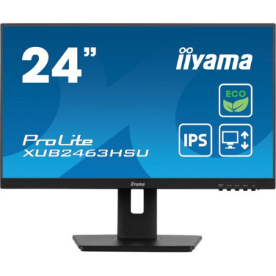  iiyama XUB2463HSU-B1 
