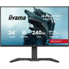 iiyama G-Master GB2471HSU-B1