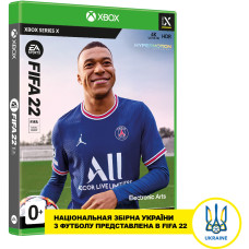 FIFA 22 Xbox Series X (1103896) (Rus/ Blu-ray)