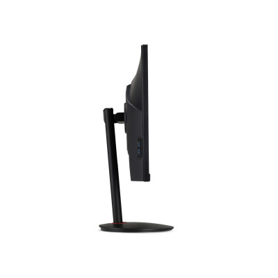Acer Nitro XV240YPBMIIPRX