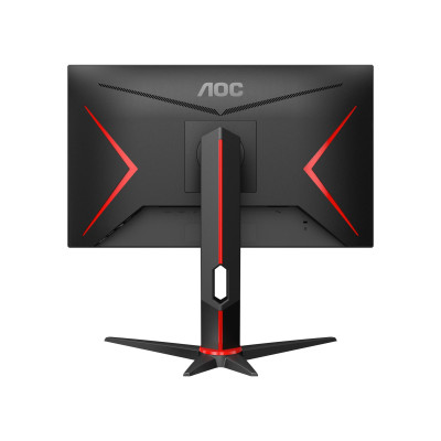 AOC 24G2ZU/BK