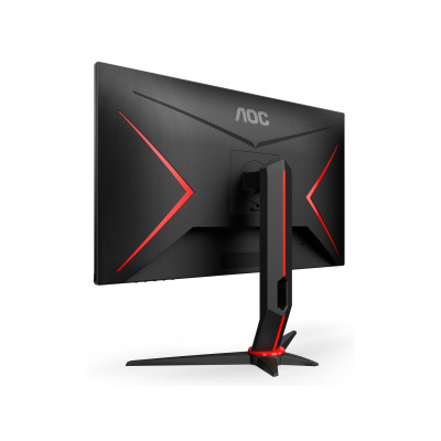AOC 24G2ZU/BK