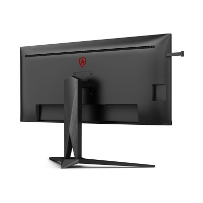 AOC AG405UXC
