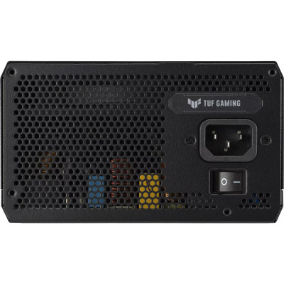 ASUS TUF-GAMING-850G