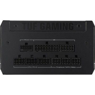 ASUS TUF-GAMING-850G