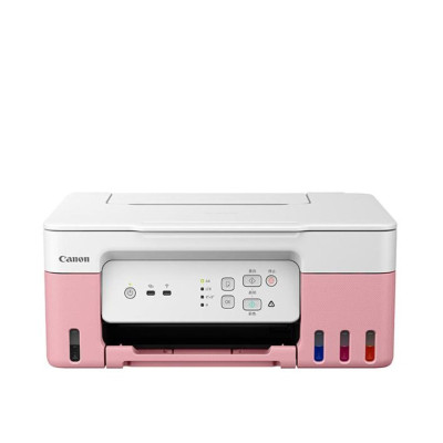 Canon PIXMA G3430 MegaTank Pink (5989C024)