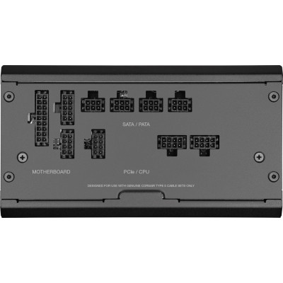 Corsair RM750x SHIFT (CP-9020251)