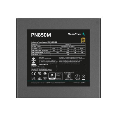Deepcool PN850M (R-PN850M-FC0B)