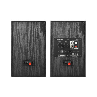 Edifier 2.0 R1100