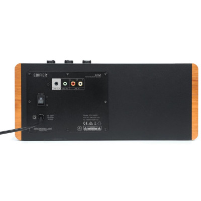 Edifier D12 Brown