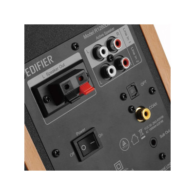 Edifier R1280DBs Brown