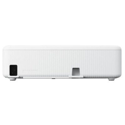 Epson CO-W01 (V11HA86040)