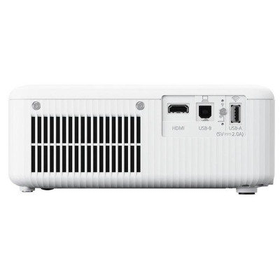 Epson CO-W01 (V11HA86040)