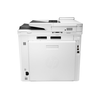 HP Color LaserJet Pro M479fdn (W1A79A)