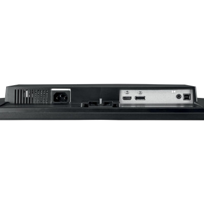 iiyama G-Master G2770HSU-B1