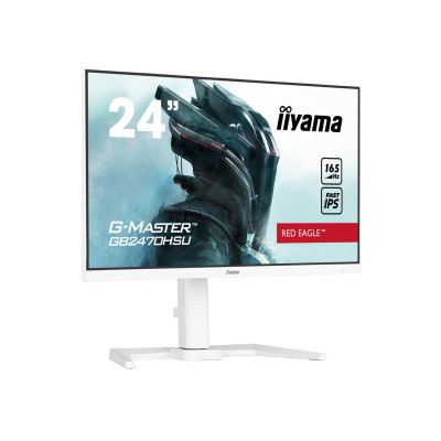 iiyama G-Master GB2470HSU-W5
