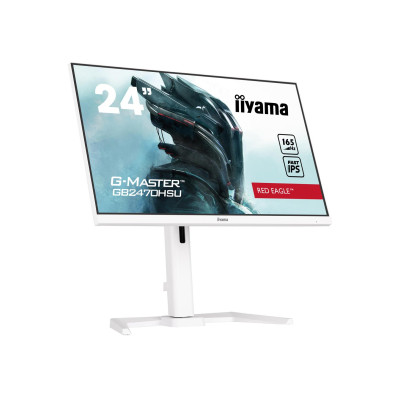 iiyama G-Master GB2470HSU-W5