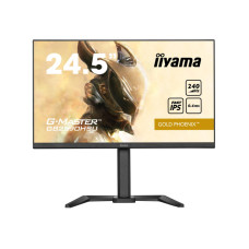 iiyama GB2590HSU-B5