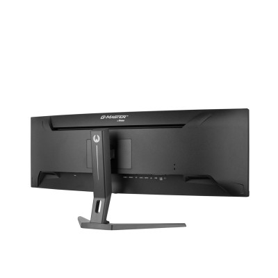 iiyama G-Master GCB4580DQSN-B1