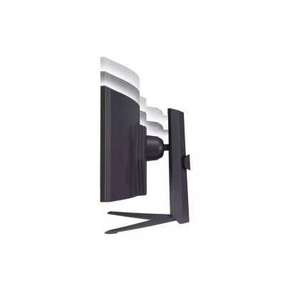 LG UltraGear 45GR75DC-B
