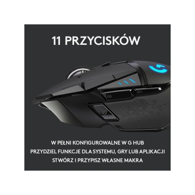 Logitech G502 Lightspeed (910-005567) Logitech G502 Lightspeed (910-005567)