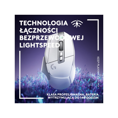 Logitech G502 X Lightspeed Wireless White (910-006189) Logitech G502 X Lightspeed Wireless White (910-006189)