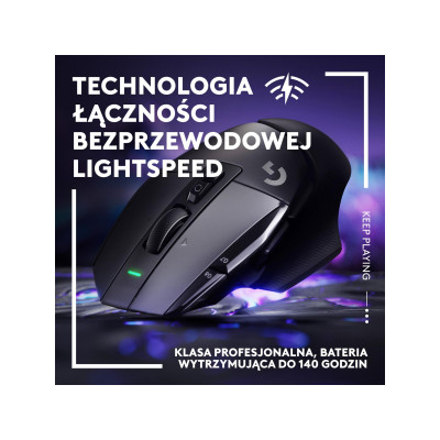 Logitech G502 X Lightspeed Wireless Black (910-006180)