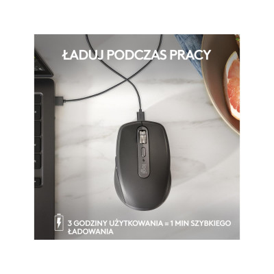 Logitech MX Anywhere 3S Graphite (910-006929)