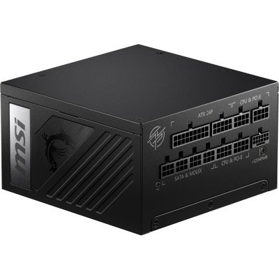 MSI MPG A1000G PCIE5