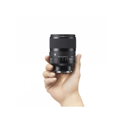 Sigma A 50mm f/1.2 DG DN Sony E